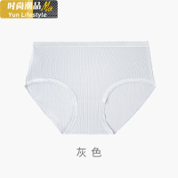 YUNWUXIN莫妮朵一片式少女内裤冰丝棉裆透气人鱼蕾丝边花纹轻柔色素内裤