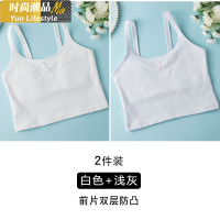 YUNWUXIN女童内衣发育期薄款9-12小女孩15岁少女小学生女孩青春期儿童文胸胸罩