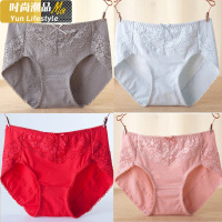 YUNWUXIN4条盒装日系性感蕾丝女士内裤棉中高腰棉收腹大码胖mm三角裤内裤