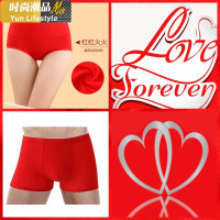 YUNWUXIN夫妻结婚本命年大红色棉内裤一男一女龙凤呈祥情侣套装短裤衩潮内裤