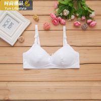 YUNWUXIN透气薄款白色学生文胸女生内衣少女无钢圈夏季胸衣初中高中生胸罩胸罩