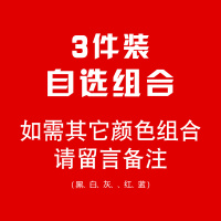 YUNWUXIN男士内裤平角裤男生棉棉透气男式属牛四角短裤红色本命年内裤