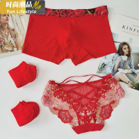 YUNWUXIN本命年内裤和袜子结婚情侣套装 男女士属牛本历年红色组合装牛年内裤