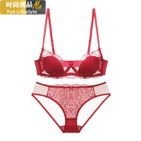YUNWUXIN祝福内衣女小胸聚拢上托收副乳法式蕾丝薄款日系少女文胸罩胸罩
