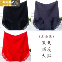 YUNWUXIN200斤产后高腰收腹提臀莫代尔大码内裤女胖mm紧身本命年红色裤头内裤