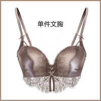 YUNWUXIN法式蕾丝内衣女无钢圈文胸聚拢厚薄款收副乳性感小胸加厚聚拢胸罩胸罩