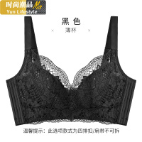 YUNWUXIN轻薄款内衣女性感蕾丝蜂巢无钢圈聚拢收副乳调整型文胸罩胸罩