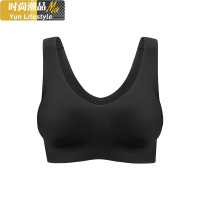 YUNWUXIN秘密森林无尺码文胸小胸聚拢薄款大胸显小无钢圈内衣女士胸罩胸罩