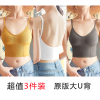 YUNWUXIN美背内衣女大胸u型美背裹胸聚拢胖mm大码显小文胸防下垂200斤薄款胸罩
