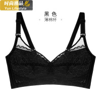 YUNWUXIN内衣女薄款大胸显小文胸无钢圈聚拢调整型超薄胸罩罩杯胸罩
