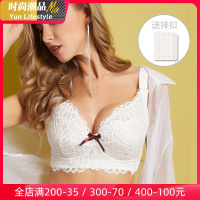YUNWUXIN一家缘大胸显小文胸大码内衣女胖mm薄款夏季性感蕾丝白色聚拢胸罩胸罩