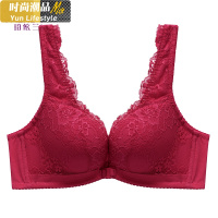 YUNWUXIN前扣 无磁无钢圈文胸slze内衣女聚拢性感玻依兰收副乳胸罩胸罩