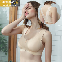 YUNWUXIN安心前扣冰丝裸感内衣女无钢圈薄款美背文胸聚拢性感运动胸罩胸罩