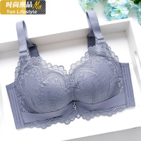 YUNWUXIN平胸小胸专用内衣女无钢圈聚拢上托蕾丝胸罩收副乳防下垂加厚文胸胸罩