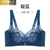 YUNWUXIN靓衣人加厚显大内衣女小胸聚拢平胸专用胸罩上托防下垂无钢圈文胸胸罩