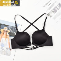 YUNWUXIN前扣后背交叉细带美背文胸薄款无钢圈聚拢加厚小胸性感露背内衣女胸罩