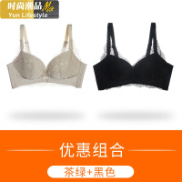 YUNWUXIN文胸女聚拢小胸薄款内衣收副乳防下垂性感蕾丝舒适无钢圈胸罩胸罩