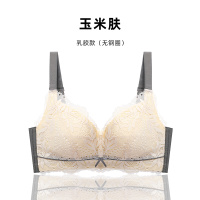 YUNWUXIN乳胶内衣女薄款大胸显小器无钢圈聚拢胸罩超薄罩杯收副乳文胸胸罩