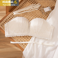 YUNWUXIN无肩带内衣女防滑裹胸无钢圈小胸加厚聚拢收副乳防下垂礼服抹文胸胸罩