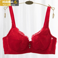 YUNWUXIN结婚本命年大红色文胸有钢圈聚拢超薄大码女士婚嫁内衣中大胸胸罩胸罩