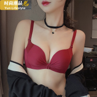 YUNWUXIN红色内衣女小胸聚拢平胸专用无钢圈结婚新娘本命年属牛文胸罩胸罩