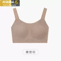 YUNWUXIN少女蕾丝无钢圈大码调整收副乳大胸显小防下垂内衣文胸胸罩胸罩
