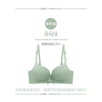 YUNWUXIN少女内衣女无钢圈小胸聚拢上托大学学生平胸专用文胸厚胸罩胸罩