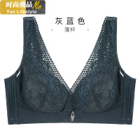 YUNWUXIN内衣女无钢圈薄款聚拢美背文胸上托收副乳调整型罩杯胸罩胸罩