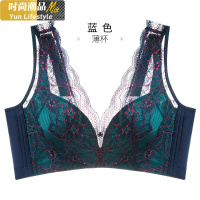 YUNWUXIN新款美背内衣女无钢圈文胸乳胶薄款性感收副乳大码蕾丝胸罩胸罩