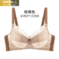 YUNWUXIN蝴蝶日记大胸显小文胸无钢圈薄款聚拢罩杯大码收副乳超薄内衣女胸罩