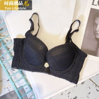 YUNWUXIN调整型文胸小胸聚拢丰胸器加厚侧收副乳内衣上薄下厚上托防下垂胸罩