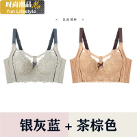YUNWUXIN幸福狐内衣女乳胶薄款大胸显小缩胸收副乳防下垂文胸罩旗舰店胸罩