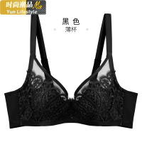 YUNWUXIN内衣女薄款文胸大胸显小性感蕾丝聚拢上托无海绵透气胸罩胸罩