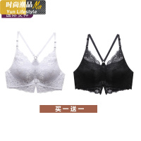 YUNWUXIN国际女两件装]聚拢上托前扣文胸女士无钢内衣圈性感蕾丝胸罩胸罩