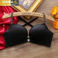 YUNWUXIN美背内衣女小胸聚拢胸罩性感双前扣交叉带透气简约文胸无钢圈胸罩