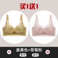 YUNWUXIN都市内衣女丽人春夏无钢圈小胸聚拢上托薄调整型防下垂优女郎文胸胸罩