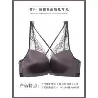 YUNWUXIN内衣女前扣式美背无钢圈聚拢小胸罩调整型夏季露背交叉带文胸胸罩
