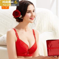 YUNWUXIN女士小胸收副乳调整型内衣 胸罩超厚模杯加厚杯聚拢文胸胸罩