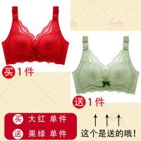 YUNWUXIN都市都是内衣女丽人恋无钢圈薄款大码收副乳平胸小胸聚拢文胸胸罩