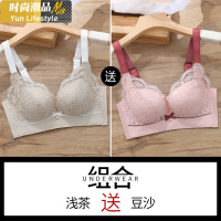 YUNWUXIN乳胶内衣女小胸聚拢显大器调整型防下垂性感文胸加厚无钢圈胸罩胸罩