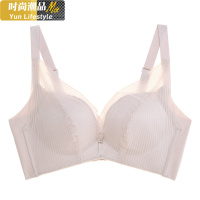 YUNWUXIN性感内衣女无钢圈防下垂收副乳上托小胸罩聚拢加厚调整型文胸胸罩