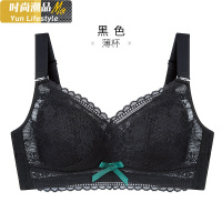 YUNWUXIN新款大码内衣女罩杯大胸显小收副乳调整型文胸无钢圈胸罩胸罩
