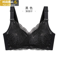 YUNWUXIN泰国乳胶内衣 文胸女无钢圈大胸显小收副乳聚拢调整型胸罩胸罩