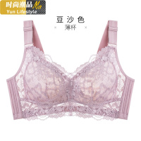 YUNWUXIN新款内衣女大胸显小薄款文胸无钢圈聚拢调整型收副乳胸罩胸罩