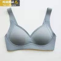 YUNWUXIN宽肩带聚拢文胸无钢圈调整型收副乳防下垂胸罩小胸乳胶内衣女胸罩