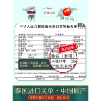 YUNWUXIN泰国乳胶内衣女无钢圈小胸聚拢收副乳防下垂运动美背文胸胸罩胸罩