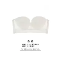 YUNWUXIN无肩带内衣女防滑小胸加厚聚拢上托美背无钢圈裹胸抹胸隐形文胸罩抹胸