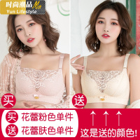 YUNWUXIN抹胸内衣女无钢圈文胸罩聚拢收副乳上托防下垂蕾丝薄款防走光网纱抹胸