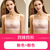 YUNWUXIN内衣女无钢圈大胸薄款防走光裹胸抹胸收副乳防下垂聚拢调整型文胸抹胸