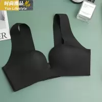 YUNWUXIN光面半杯宽肩带背心式文胸抹胸无钢圈舒适小胸聚拢薄款内衣女抹胸